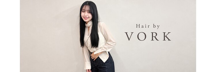 ヘアー バイ フォーク 旭川店(Hair by VORK)のサロンヘッダー