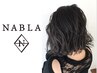 【前髪ストレート（縮毛矯正）＋カット】￥8800　『NABLA』　『倉敷美容室』