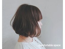 アンライプ(Unripe)の雰囲気（ショートヘアーにしようか迷ってる方はアンライプにお任せ下さい）