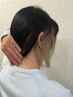 【☆迷ったらコレ☆】カット+インナーカラー+髪質改善Tr【スタッフとご相談】