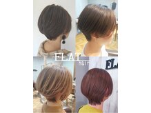 フラット(FLAT)