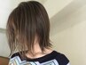 カット　質感再整カラー　EAN/ｓ４stepトリートメント￥10000