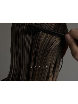 海外セレブに人気のサロンケアトリートメント【アブソリュートトリートメントプロ】を取扱い。