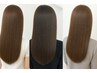 【プレミアムコース】カット+髪質改善矯正＋選べるカラー髪質改善TR￥26400