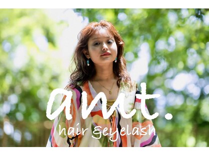 アムト(amt.)の写真