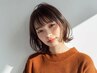 人気満足度No1☆髪質改善エステ質感再整カラー＋カット＋美髪トリートメント