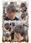 くせ毛矯正☆シナモングレーパールシャドールーツカラー