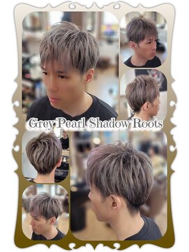 ヘアーファクトリー☆マハロ(Hair Factory☆MAHARO) くせ毛矯正☆シナモングレーパールシャドールーツカラー