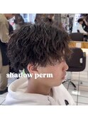 20代30代メンズクラウドマッシュシャドウパーマ
