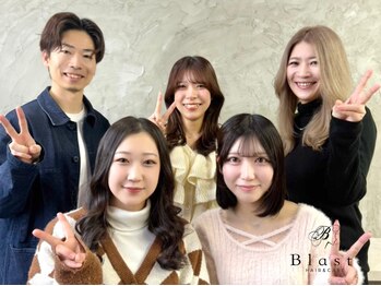 HAIR & CARE Blast【ヘアーアンドケアブラスト】