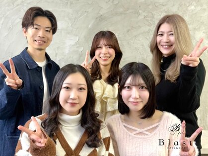 ヘアーアンドケアブラスト(HAIR CARE Blast)の写真
