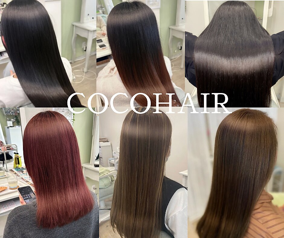 ココヘアー(COCO HAIR)｜ホットペッパービューティー