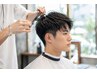 【大人男性】カット+クレンジングスパ＋眉カット　￥7700