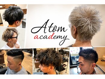 アトムアカデミー(ATOM Academy)の写真/カジュアルからビジネスシーンに！気軽におしゃれを体験★