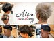 アトムアカデミー(ATOM Academy)の写真/カジュアルからビジネスシーンに！気軽におしゃれを体験★