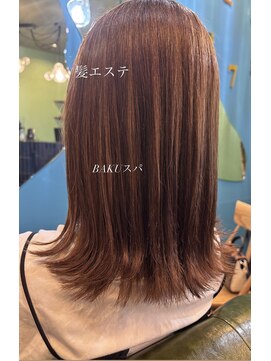 ハチ(.hachi) natural brown