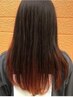 【髪質改善！】カット＋カラー＋ヘアエステ（ハーフ)￥13200→￥12650