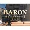 バロン(BARON)のお店ロゴ