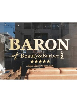 バロン(BARON)