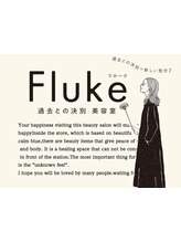 Fluke【フルーク】