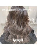 アッシュ 武蔵小金井店(Ash)&nbsp;＼明るい白髪染め×グレージュ／