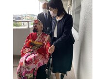 ◆家族で祝う成人式プラン◆一度お問い合わせください！