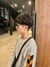 【森限定】メンズ骨格カット+パーマ（特殊パーマ）＋ショートヘッドスパ