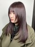【今川限定】ウルフカット&髪質改善カラー　定価￥23200