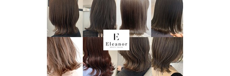 エレノア 池袋店(Eleanor)のサロンヘッダー