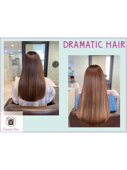 最高級のAujuaトリートメントもプチプラだから何度でも通える♪《Aujuaトリートメント ￥2,310～》