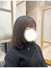 【香月指名限定】カット＋バイカルテトリートメント　￥6000