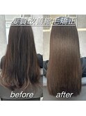 美髪髪質改善/縮毛矯正/本厚木/前髪カット/20代/30代/40代