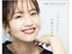 ヘアスタジオ ビ アップ(B up)の写真