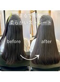 美髪を叶える艶髪ストレートプログラム/縮毛矯正☆