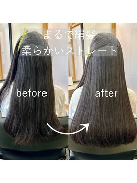グロウ 木更津ANNEX店(GLROW) 美髪を叶える艶髪ストレートプログラム/縮毛矯正☆