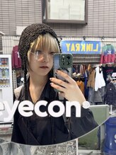 【asuna】ケアブリーチで艶を引き出すハイトーンとあなただけのデザインレイヤーで1番のオシャレに