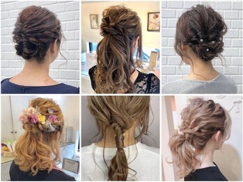 フローラバイシエスタ 池袋(Flora by siesta)の写真/池袋駅近でヘアセット◎お得に可愛くなれる♪幅広い提案力であなたのキレイをサポート！[池袋]