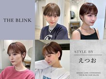 実力派スタイリストが集結◇トレンド×似合わせで“自分らしさ”が見つかるサロン【THE BLINK】