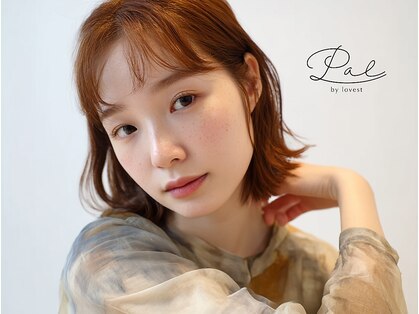パル バイ ラベスト(Pal by lovest)の写真