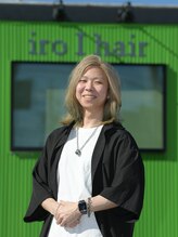 イロアイ(iro I)&nbsp;浅野勇貴 ストレート