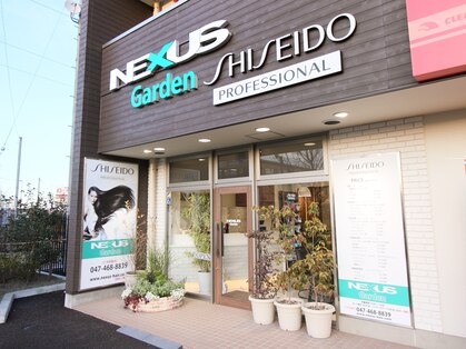 ネクサス ガーデン 船橋日大前駅店(NEXUS-Garden)の写真
