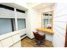 落ち着いたプライベート空間を提供します♪