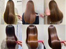 京都でハイクオリティの髪質改善・矯正縮毛・オージュアトリートメントで今までにない【美髪】へ