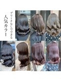 ブリーチなし人気カラー