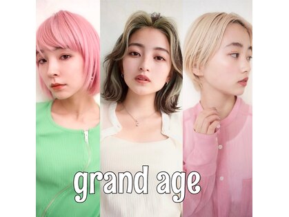 グランアージュ 柏西口店(grandage)の写真