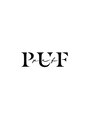 プフ(puf)/puf