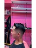 平日限定！中学生割クーポン！￥4,400→3,800