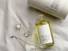 リリー(LILY)の雰囲気（【正規取扱い店】話題沸騰中トラックオイル正規取扱い店！！）