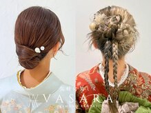 バサラ 横浜駅前店(VASARA)