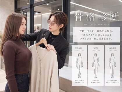 カノイ 銀座中央通り(KANOI)の写真